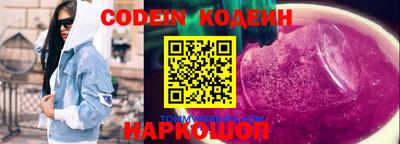 гашиш Канаш