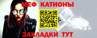 гашиш Канаш