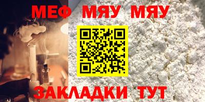 кокс Кандалакша