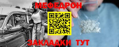 кокс Кандалакша