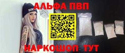 кокс Кандалакша