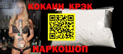гашиш Канаш