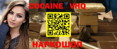 кокс Кандалакша
