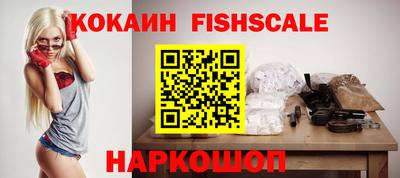 кокс Кандалакша