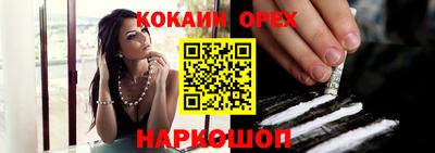 кокс Кандалакша