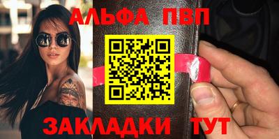 гашиш Канаш