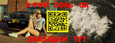 гашиш Канаш
