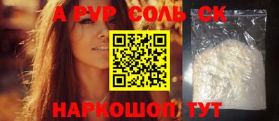 кокс Кандалакша