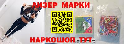 первитин Камышлов
