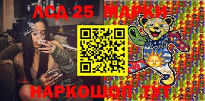 гашиш Канаш