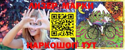 первитин Камышлов