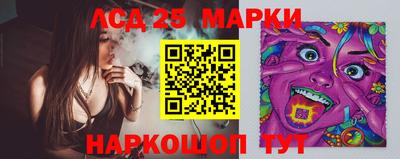 гашиш Канаш