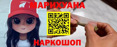 первитин Камышлов