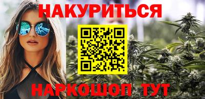 гашиш Канаш
