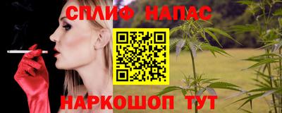 первитин Камышлов