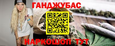 кокс Кандалакша