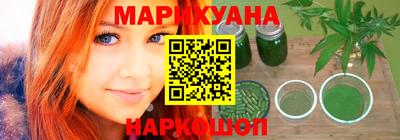 гашиш Канаш