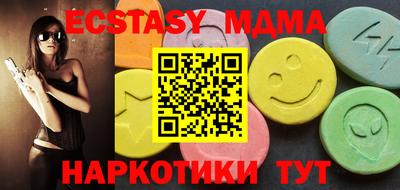 гашиш Канаш