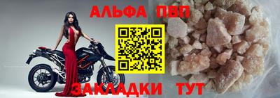 кокс Кандалакша