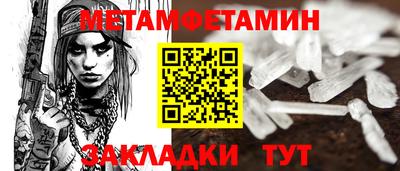 кокс Кандалакша