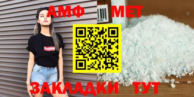 кокс Кандалакша