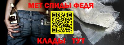 гашиш Канаш