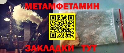 кокс Кандалакша