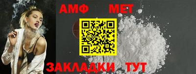 гашиш Канаш