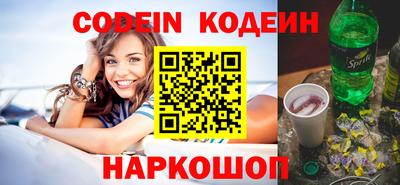 гашиш Канаш