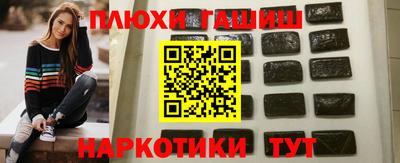 первитин Камышлов