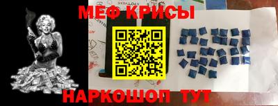 кокс Кандалакша