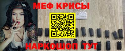 гашиш Канаш