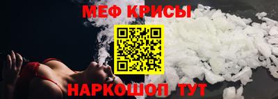 гашиш Канаш